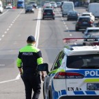 Утверждена реформа полиции