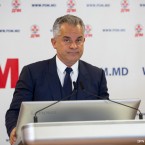 Плахотнюк будет экстрадирован: решение Греции