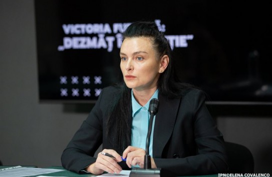 {Виктория Фуртунэ прописана в Яссах в доме, где оформляли прописку за деньги} Молдавские Ведомости
