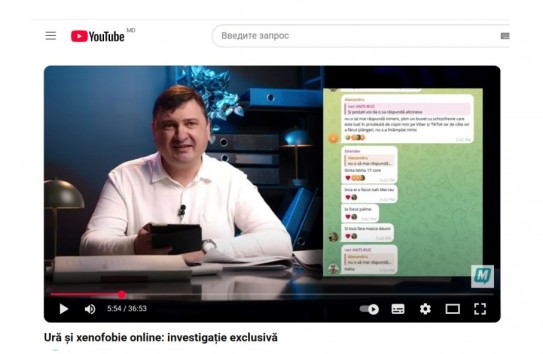 {Дети полицейских призывали к физическим расправам с русскоязычными и геноциду гагаузов} Молдавские Ведомости