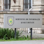 СИБ запретил въезд в страну 21 иностранному наблюдателю