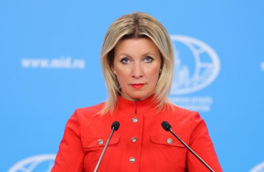 {Комментарий МИД России в связи с выборами в РМ } Молдавские Ведомости