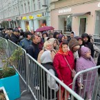 28 сентября проголосовало 1600 тысяч избирателей, во втором туре в 2024 году - 1682 тысячи