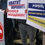 Без свидетелей: PAS допустила к выборам только лояльных наблюдателей