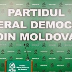 ЛДПМ: PAS вырвала большинство путем манипуляций, эксплуатации страхов, уничтожения конкуренции