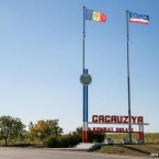 Патриотический блок в Гагаузии получил более 82 процентов голосов