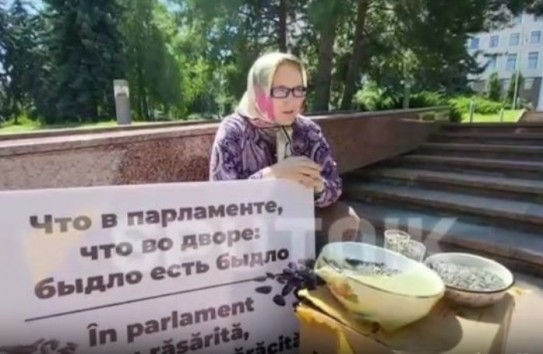{На пути молдаван в Европу потребление семечек упало на 22 процента} Молдавские Ведомости