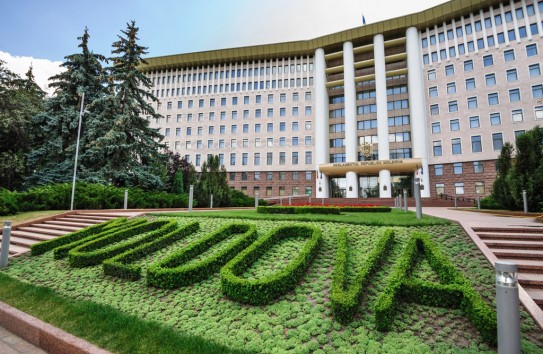 {Кто войдет в новый парламент} Молдавские Ведомости