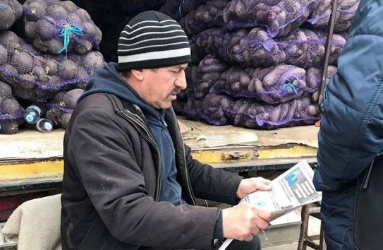 {Головатюк: Потребление, бюджет и инвестиции поддерживаются из-за рубежа} Молдавские Ведомости