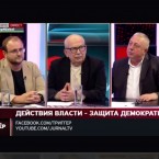 Тулбуре: Путин подрывает демократию, запрещая партии. Санду защищает демократию, запрещая партии