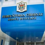 Еще восемь лет тюрьмы бывшему мэру Бачоя