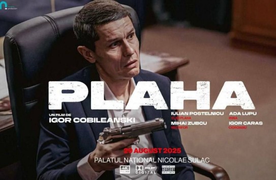 {Телесериал «Плаха» проверяет совет по телевидению и радио } Молдавские Ведомости