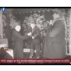 Есть ли школа в селе Келтуитор?