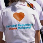 Партия «Сердце Молдовы» не сможет участвовать в местных выборах 16 ноября
