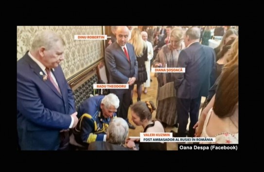 {Обвинение Джеорджеску в том, что он агент Кремля, основано на фотографии Потры с Кузьминым } Молдавские Ведомости