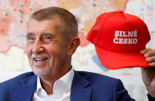 {Партия ANO экс-премьера Чехии Бабиша побеждает на выборах в Чехии} Молдавские Ведомости