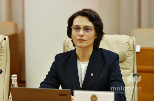 {Заявление полиции по делу Константина Цуцу вызывает больше вопросов, чем даёт ответов } Молдавские Ведомости
