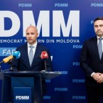 Бывшую Демпартию "заморозили" на год