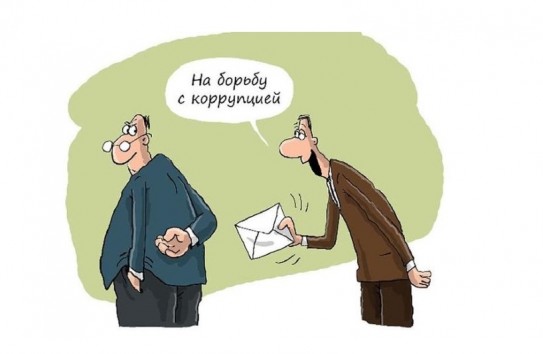 {Независимый антикоррупционный комитет дал рекомендации – но их не выполнили} Молдавские Ведомости