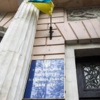 Киев «разрешил» Чехова и Гоголя, но запретил декабристов и Ивана Сусанина 