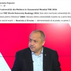 Ни одного университета Молдовы нет в мировом рейтинге 2026 года