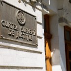 Партия "Демократия дома" на год остается без госфинансирования