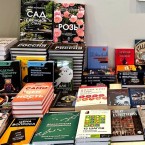 В Молдове на 40 процентов выросли продажи книг на русском языке