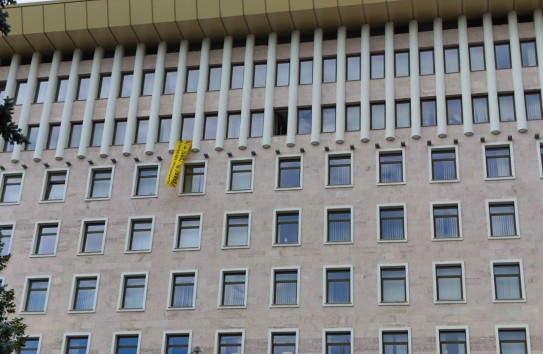 {PAS может отдать оппозиции кресла в некоторых министерствах} Молдавские Ведомости