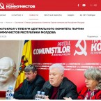 Пленум ЦК ПКРМ принял решение о формировании отдельной фракции коммунистов