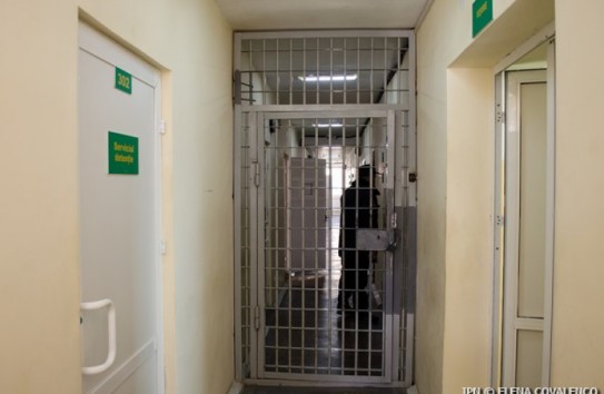 {Хакеры за решёткой: взлом века в румынской тюрьме} Молдавские Ведомости