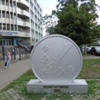 Население снимает деньги с банковских счетов