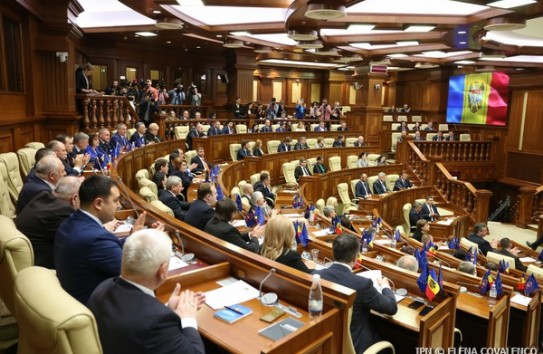{Как парламентская оппозиция относится к формированию правительства} Молдавские Ведомости