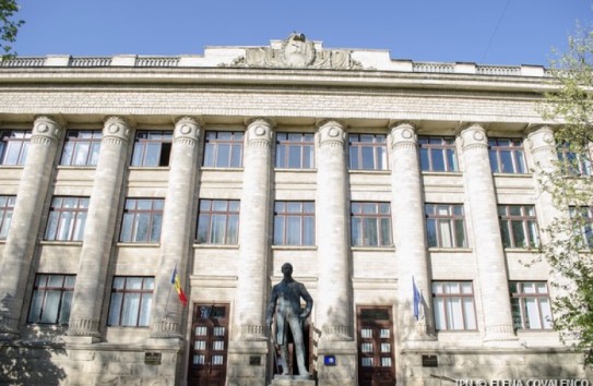 {Более миллиона страниц школьных учебников Молдовы и Румынии будут оцифрованы} Молдавские Ведомости