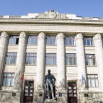 Более миллиона страниц школьных учебников Молдовы и Румынии будут оцифрованы