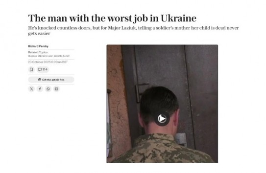 {Сколько на Украине ухилянтов? } Молдавские Ведомости