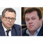 Гагаузская автономия: перезагрузка или ликвидация?