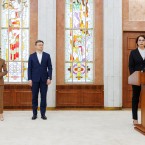 Красное и черное от Даниелы Мисаил-Никитин