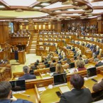 Учредительное заседание парламента продолжится 30 октября 