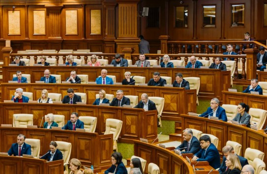 {Сюрпризы программы нового правительства РМ: нет прямых ссылок на Румынию} Молдавские Ведомости