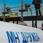 Ради чего Венгрия пошла на атомную сделку с США