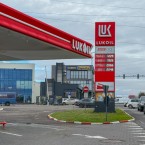 В стране, свободной от российских энергоносителей, "Лукойл" продавал 40 процентов дизтоплива 