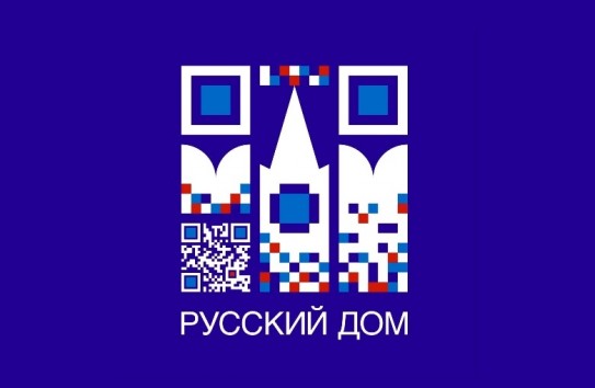{Дирун: Закрытие РЦНК удивительным образом совпало с открытием офиса Европарламента} Молдавские Ведомости