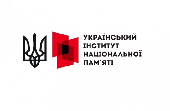 {Украинским СМИ рекомендовано прекратить использование слов "орки" и "русня"} Молдавские Ведомости