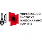 Украинским СМИ рекомендовано прекратить использование слов "орки" и "русня"
