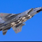 ФСБ сорвала операцию ГУР Украины по угону истребителя