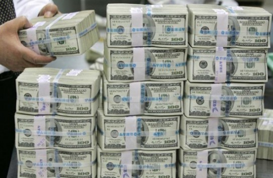 {Минус 170 миллионов долларов от МВФ} Молдавские Ведомости