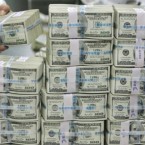 Минус 170 миллионов долларов от МВФ