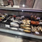 Скумбрия - золотая рыбка: государство не контролирует цены на  социально значимый товар