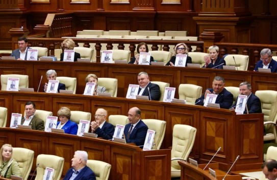{Бурдужа: Поправки к бюджету-2025 – это пробуждение после обещаний, данных PAS} Молдавские Ведомости