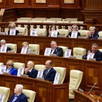 Бурдужа: Поправки к бюджету-2025 – это пробуждение после обещаний, данных PAS